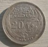 EG_20piastres_1916-rev-cmp.JPG