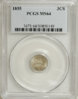 1855 MS64 with gouge capsule.jpg