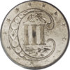 1855 MS64 with gouge reverse.jpg