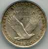 1917 Type I Standing Liberty Rev100K.jpg