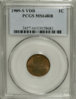 1220_Case_Obverse.jpg