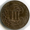 1855 3 cent silver reverse 100K.jpg