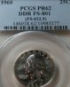 pcgs error coins 001.JPG