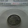 ACG324662.JPG