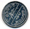 Coin3.jpg