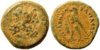 PtolemyII_philadelphos_285-246BC.jpg