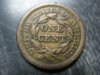 coins 016.jpg