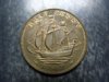 coins 004.jpg