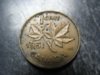 coins 014.jpg