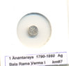 anantarayasilver.jpg
