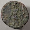 Tetricus1r.jpg