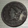 Coin - United States - One Cent - 1817 13 stars 03.jpg
