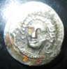 DSCN0245.JPG