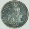 1877-Trade-Obv.jpg