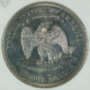 1877-Trade-Rev.jpg