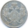 1832_3Rouble_Russia_DoubleStrike_back.jpg