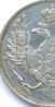 1832_3Rouble_Russia_DoubleStrike_back_detailed.jpg