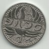 Miscellanous  coin side 1.jpg