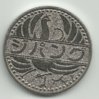 Miscellanous coin side 2.jpg