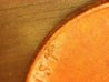 2000 penny TRUST 5.jpg