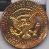 1987S Kennedy Reverse.jpg