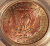 1887 $1 Rev (2).JPG