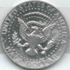1985S Half Reverse (Recleaned).jpg