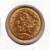 1881 P $5.jpg