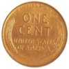 1925- R.jpg