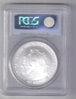 2005ASEPCGSMS6920thANNIVrev.jpg