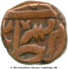 11 from gwalior.jpg