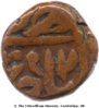 11 from gwalior obverse.jpg