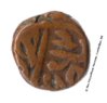 11%20from%20gwalior%20obverse.jpg