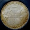 Columbian-Ike 051b.jpg