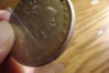 1892 S MORGAN 2 003.JPG