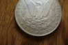 1892 S MORGAN 2 011.JPG
