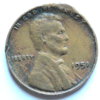 1951Front.JPG