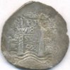 8Reales_Mexico_front_large.jpg