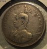 Coin - German East Africa - 1 Rupia 1891 01.jpg