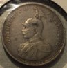 Coin - German East Africa - 1 Rupia 1891 03.jpg