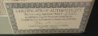 confederate-bond-coa.jpg