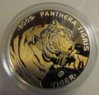 coins 002.JPG