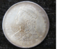 1838 AU bust half dollar.png
