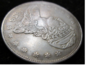 1838 AU bust half dollar obv 3.png