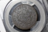 1794_1c_Liberty_Cap_S-32_PCGS_AU53_r.JPG