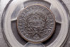1c_1793_Wreath_S-8-r.3_PCGS_XFdet-r.JPG