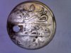 08 Islamic Coins 016.jpg