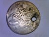 08 Islamic Coins 015.jpg