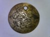 01 Islamic Coins 002.jpg