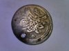 05 Islamic Coins 009.jpg